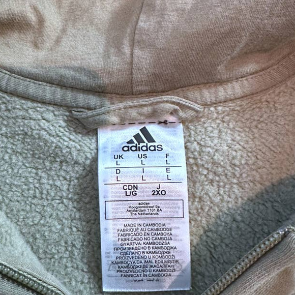 Adidas Fleece‎ Full Zip Track Jacket Orbit Green Size: Large - Picture 3 of 3